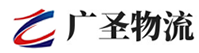 泉州到绵竹市物流公司